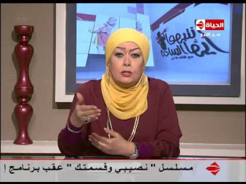 إنتبهوا أيها السادة النجمة هالة فاخر إتحدوا نفسكم من أجل مصر ولو مش عاجبكم الحال أمشوا منها