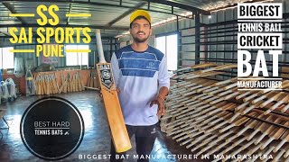 Tennis Ball Cricket Bat | Biggest Hard Tennis Bat Manufacturer In Maharashtra | SAI SPORTS PUNE screenshot 1