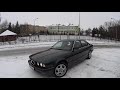 2018-12-25 BMW e34 525 ix  xdrive demo