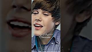 Justin Bieber - Baby (Lyrics) | أغنية جاستن بيبر الشهيرة 'بيبي' /مترجمة #shorts