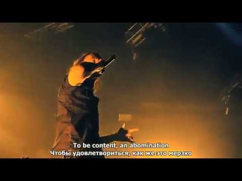 Dark Tranquillity -