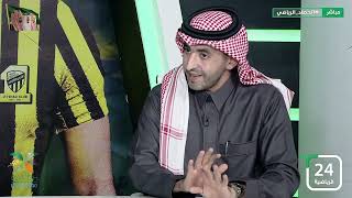 برنامج الحصاد الرياضي 