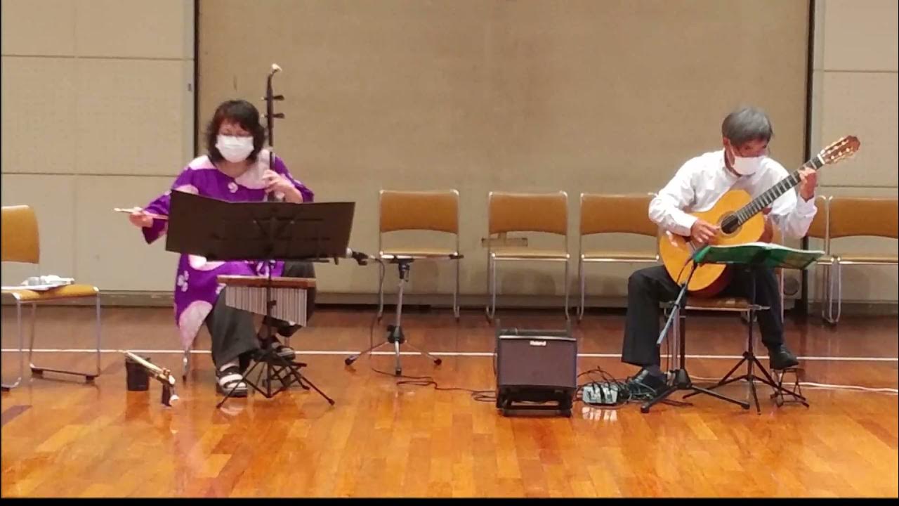 Gabriel's Oboe ガブリエルのオーボエ 二胡＆ギター YouTube