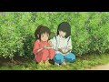 always with me flute - spirited away