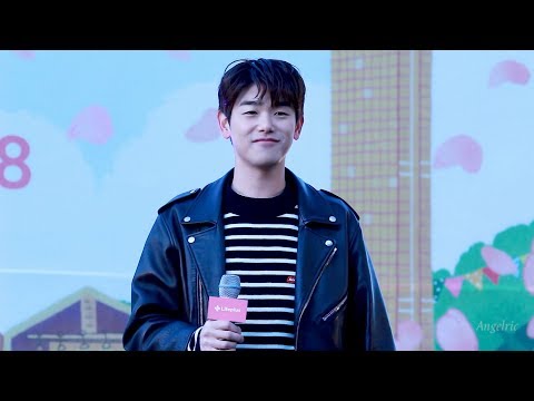 [fancam] 040718 Eric Nam - beatiful + spring love + marry you + honestly