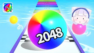데굴데굴 공을 굴려서 무지개공을 만들어요! Ball Run 2048 screenshot 2