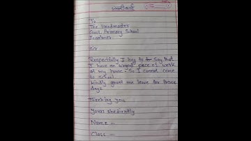 jaruri karya ke liye application urgent work ke liye sabse saral v chhoti application shorts #shorts