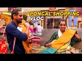 Virat kohli purse pongal shopping vlog with my wife