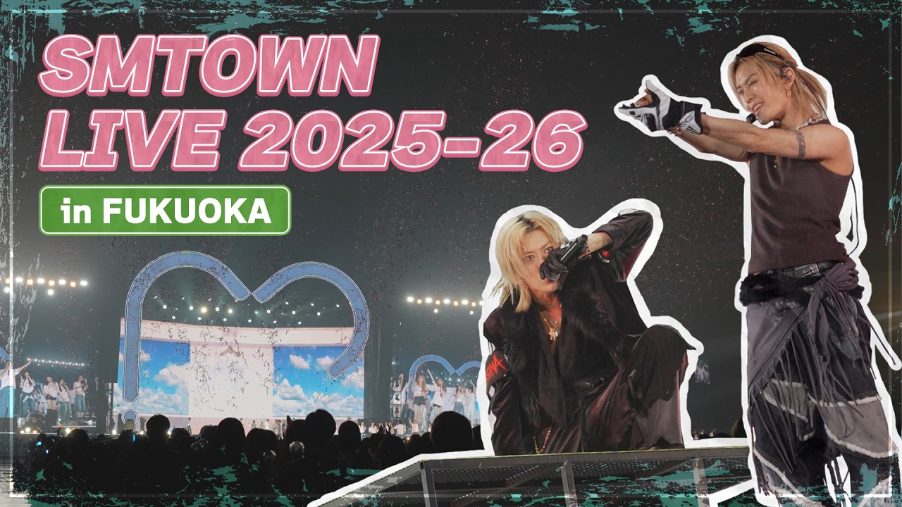 BEHIND】SMTOWN LIVE 2025-26 in FUKUOKA - YouTube