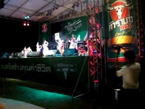โรงเรียนวัดหนองโรง งาน แอด คาราบาว