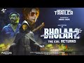 BHOLAA 2 - Official Trailer | Ajay Devgn, Abhishek Bachchan, Tabu | Massive Action Blast | New Movie