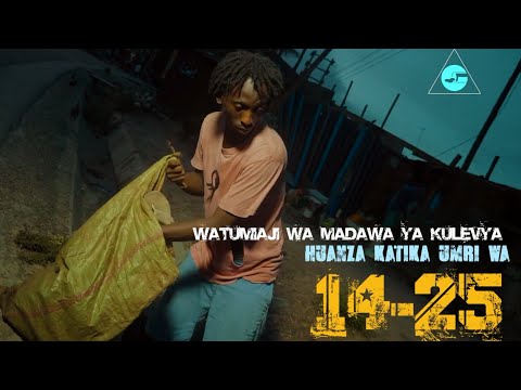 Narudi NyumbanI Official Video KINASA