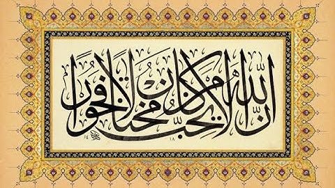 روائع قديمة لفضيلة قارئ مصر الأول ألشيخ محمد رفعت ألجزء ٢ من ٤