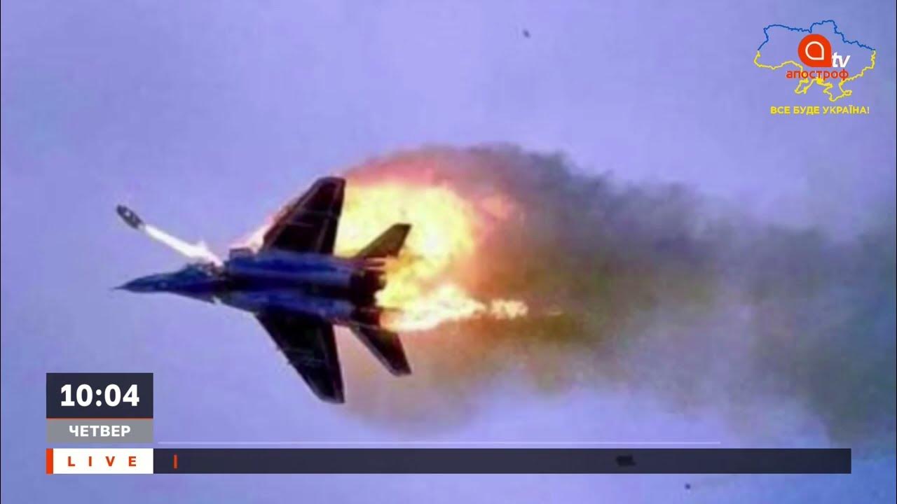 Су 34 шасси. Су-34 штурмовик. Су 34 всу. Сбит су34. Су-34 в бутурлиновке.