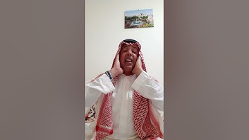 نبيل بوناب سورة الأنبياء و الكوثر  .