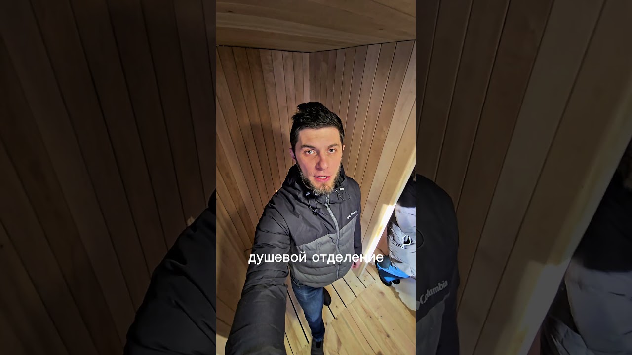 ЭКО-БАНЬКИ в наличии и под заказ