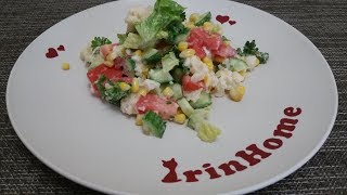 САЛАТ С КУКУРУЗОЙ И ЦВЕТНОЙ КАПУСТОЙ САЛАТ С КУКУРУЗОЙ И ЦВЕТНОЙ КАПУСТОЙ