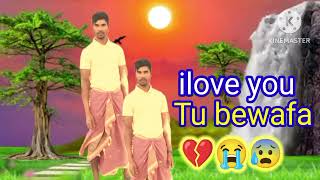 New Santali Video Babulal Kl11