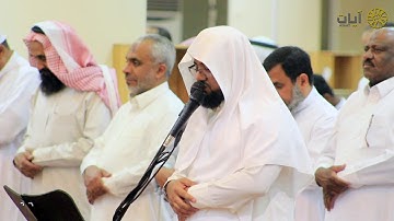 ترتيل  خاشع من أواخر الزمر للقارئ زايد العطية | ٦-٨-١٤٤٠هـ