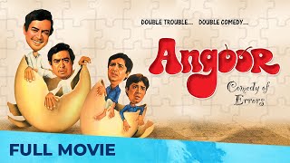 अगर Angoor Full Movie Hd Classic Hindi Comedy Movie Sanjeev Kumar Deven Verma Moushumi
