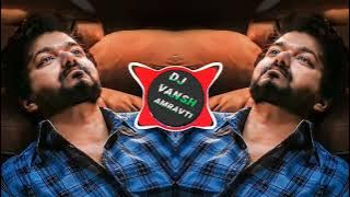 Bewafa Tera masoom chehra | New version | Tapori mix - Dj Vansh Amravati 