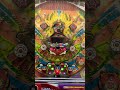 【パチンコ】奥村 羽根もの スカイランドDX連続チャンス😢 #shortvideo #パチンコ #レトロパチ #レトロ