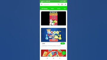 HOW TO DOWNLOAD GETTING OVER IT FOR FREE MOD LINK- https://happymod.io/