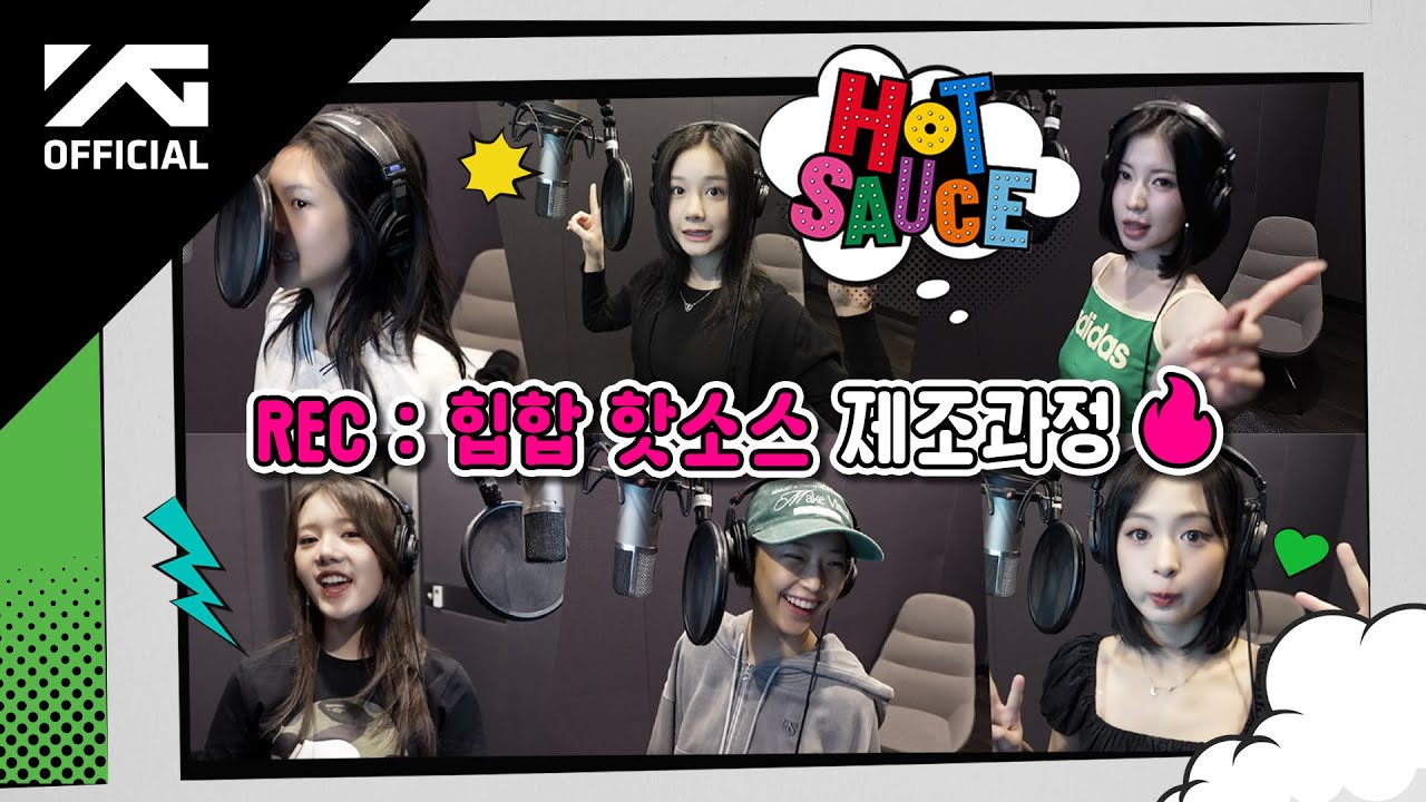 BABYMONSTER - ‘HOT SAUCE’ RECORDING BEHIND