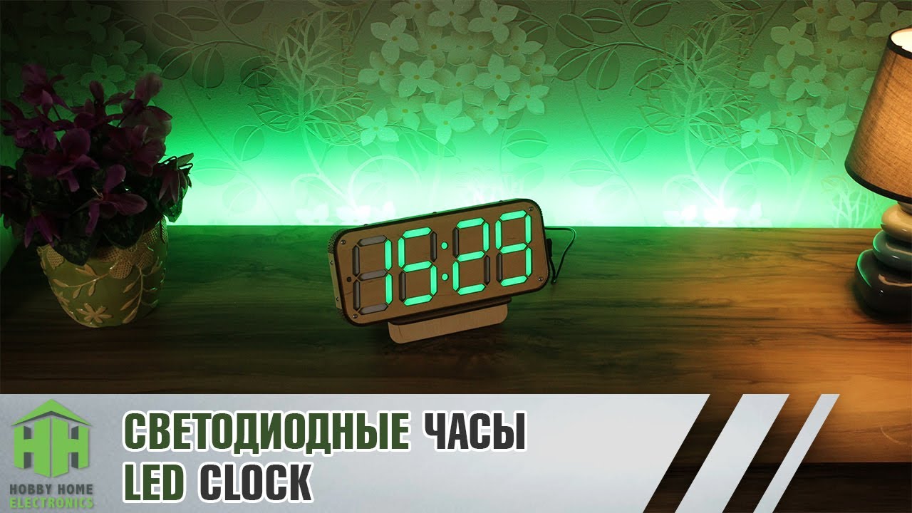 7 segment LED clock Kit from Hobby Home Electronics on Tindie