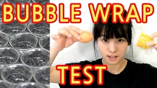 drop an EGG with BUBBLE WRAP challenge [EXBC] (ENG sub)
