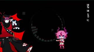 AnemoneGlitch