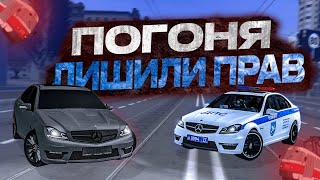 МЕНЯ РАССТРЕЛЯЛА ПОЛИЦИЯ в ПОГОНЕ на МТА ПРОВИНЦИЯ! (MTA Province)