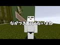 共感に共感させてみた