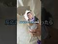 【2ch面白いスレ】ようやく事故の示談金が全額振り込まれた・・・