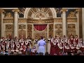 Хор Московского Данилова Монастыря. Детский Хор им. Попова. Торжествуйте, веселитесь.