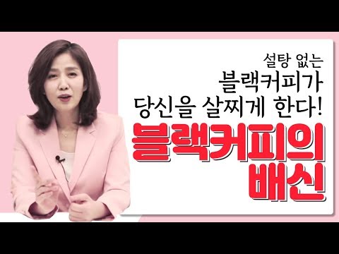 다이어트유산균