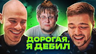 видео: СЕМЬЯ МОЕТСЯ В ТАЗАХ!!! картинка: СЕМЬЯ МОЕТСЯ В ТАЗАХ!!!
