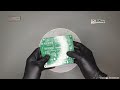 Beginning of video