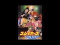 【スレイヤーズぐれえと~イメージソング】GLORIA〜君に届けたい〜 林原めぐみ