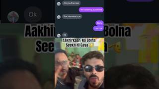 Self Control 🤙🏻 #viral #funny #india #trending #theboys #meme #love #vlog #fyi #ytshorts #fyp #ig