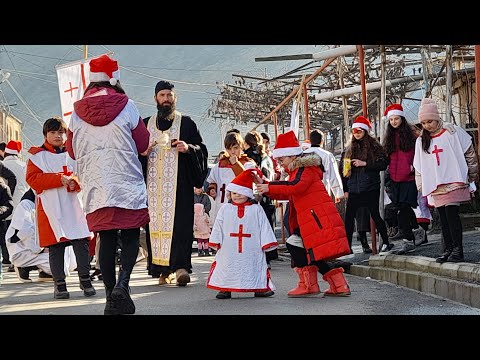 ალილო 2022