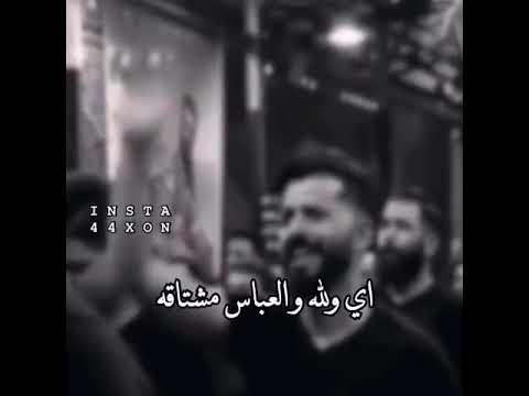 يمتة نتلاكة