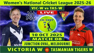 Victoria Women vs Tasmanian Tigers Women | VIC-W vs TAS-W | Women's National Cricket League 2025-26