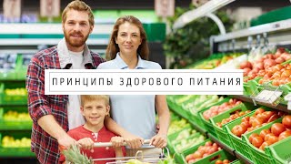 Растительная нация | Веганские постные продукты VolkoMolko . ВолкоМолко