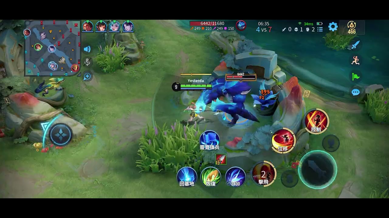 王者荣耀第38期