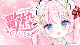 【歌枠】定期枠！NEWTOWNの合間のチルいひとときにしたい【Vtuber/音琴かなみ】
