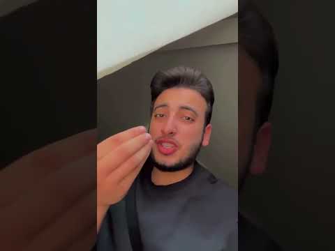 اعوذ بالله من عنيكم كامله على يوتيوب