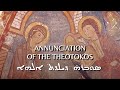 The angel carried the good news from the Father. Hymn on the occasion of  the Annunciation in Syriac