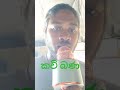 කවි බණ සිංහල kavi bana #mapiya_wandana #sinhala