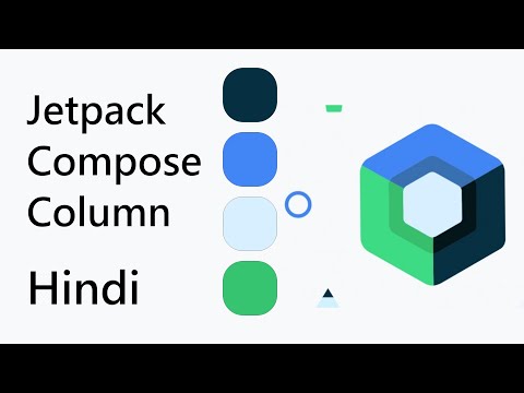 Column In Jetpack Compose
